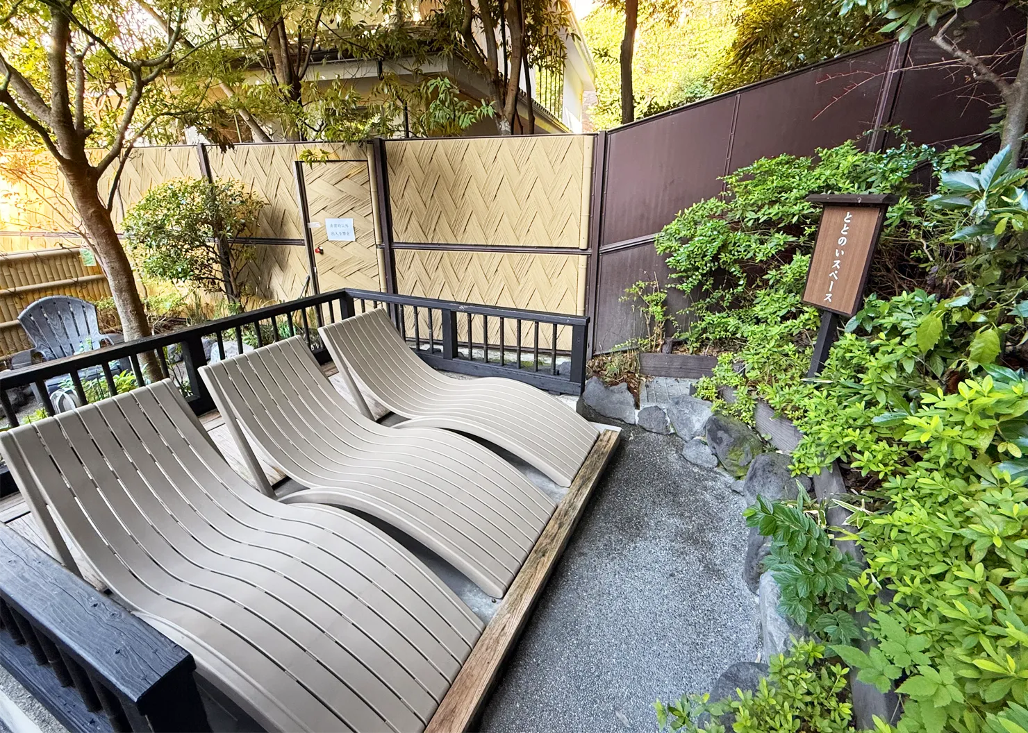 多摩境天然温泉 森乃彩 サウナ室